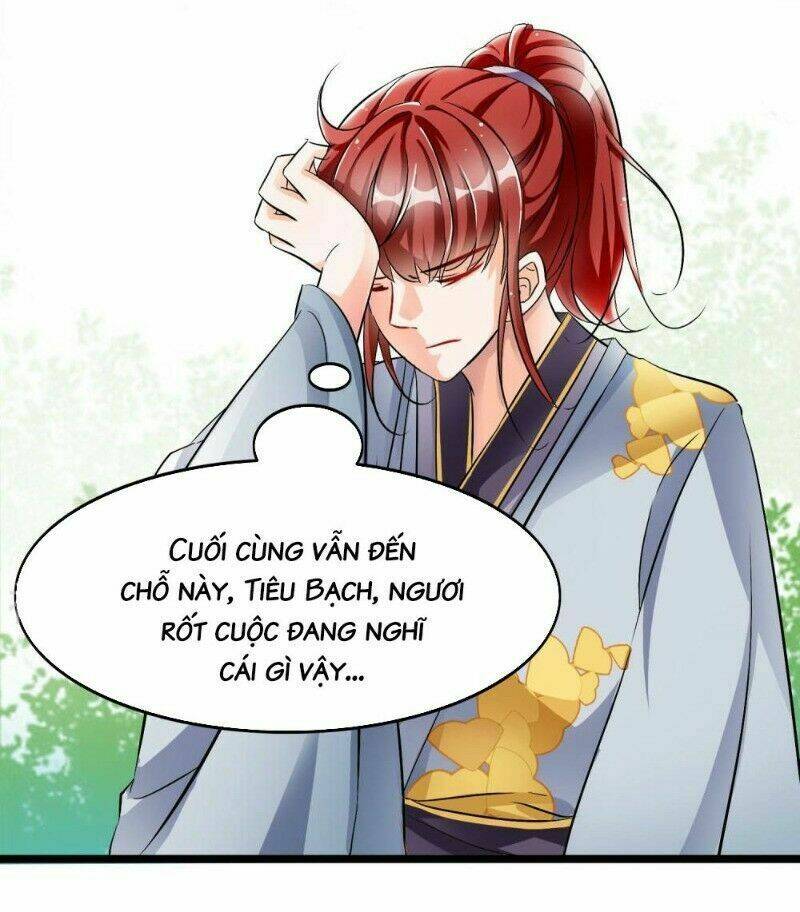 Nghịch Đồ Tại Thượng: Chapter 34
