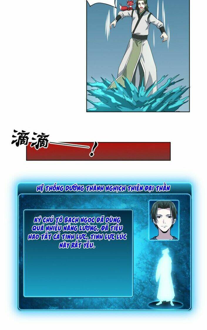 Nghịch Thiên Đại Thần: Chapter 1