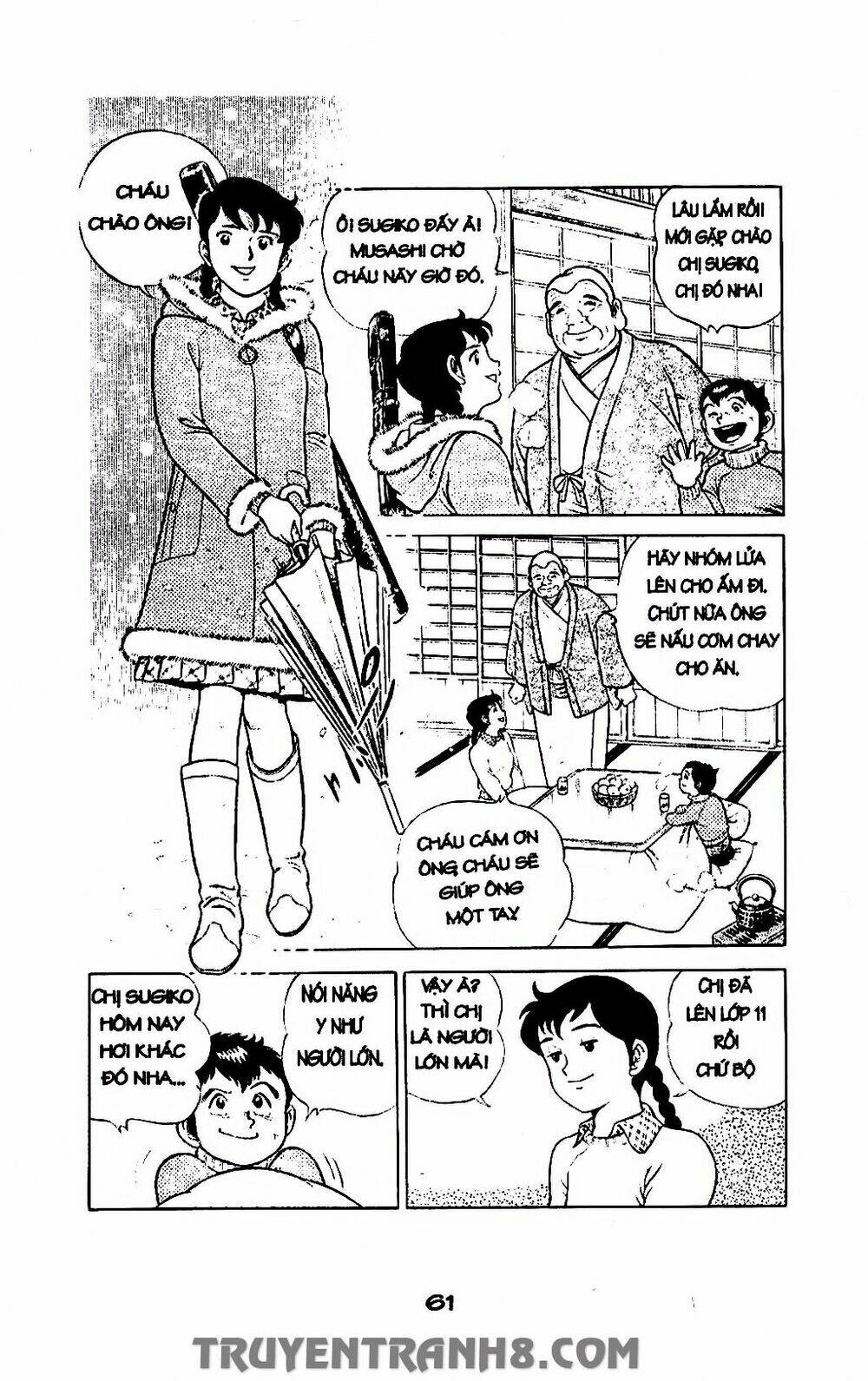 Musashi: Chapter 47