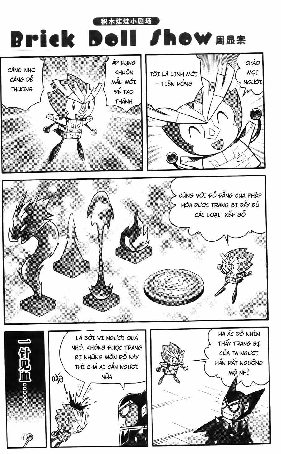 Hiệp Sĩ Giấy G: Chapter 69