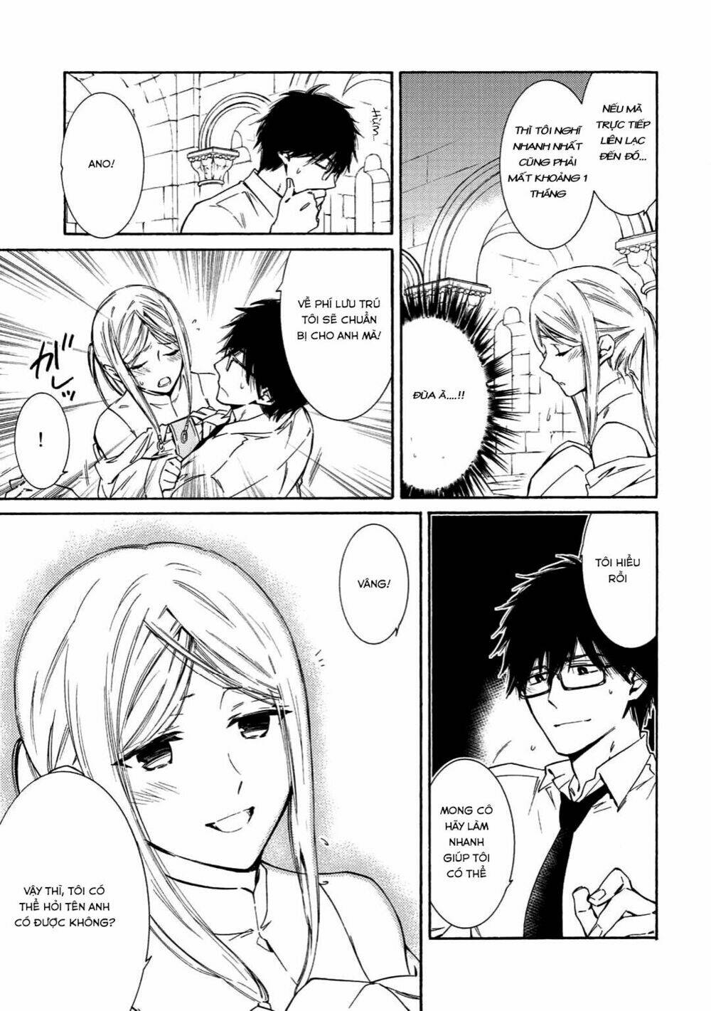 Kamisama Shop De Cheat No Kaori: Chapter 3