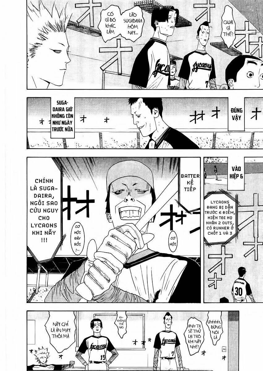 One Outs: Chapter 130