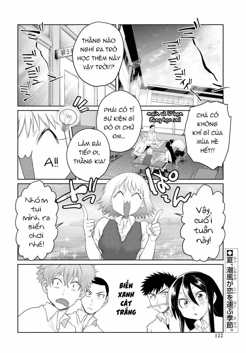 Do Chokkyuu Kareshi X Kanojo: Chapter 9