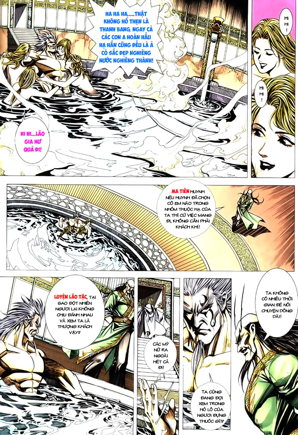 Túy Quyền Tiền Truyện 1: Chapter 5