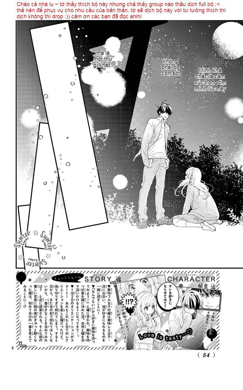 Kameba Kamu Hodo Amaku Naru: Chapter 4