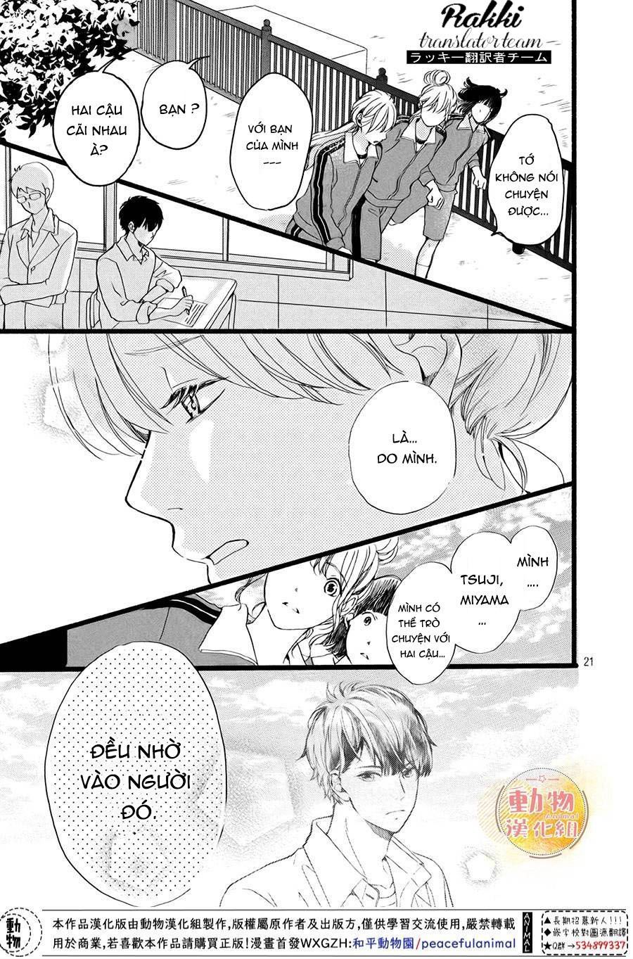 Mikansei Demo Koi Ga Ii.: Chapter 3