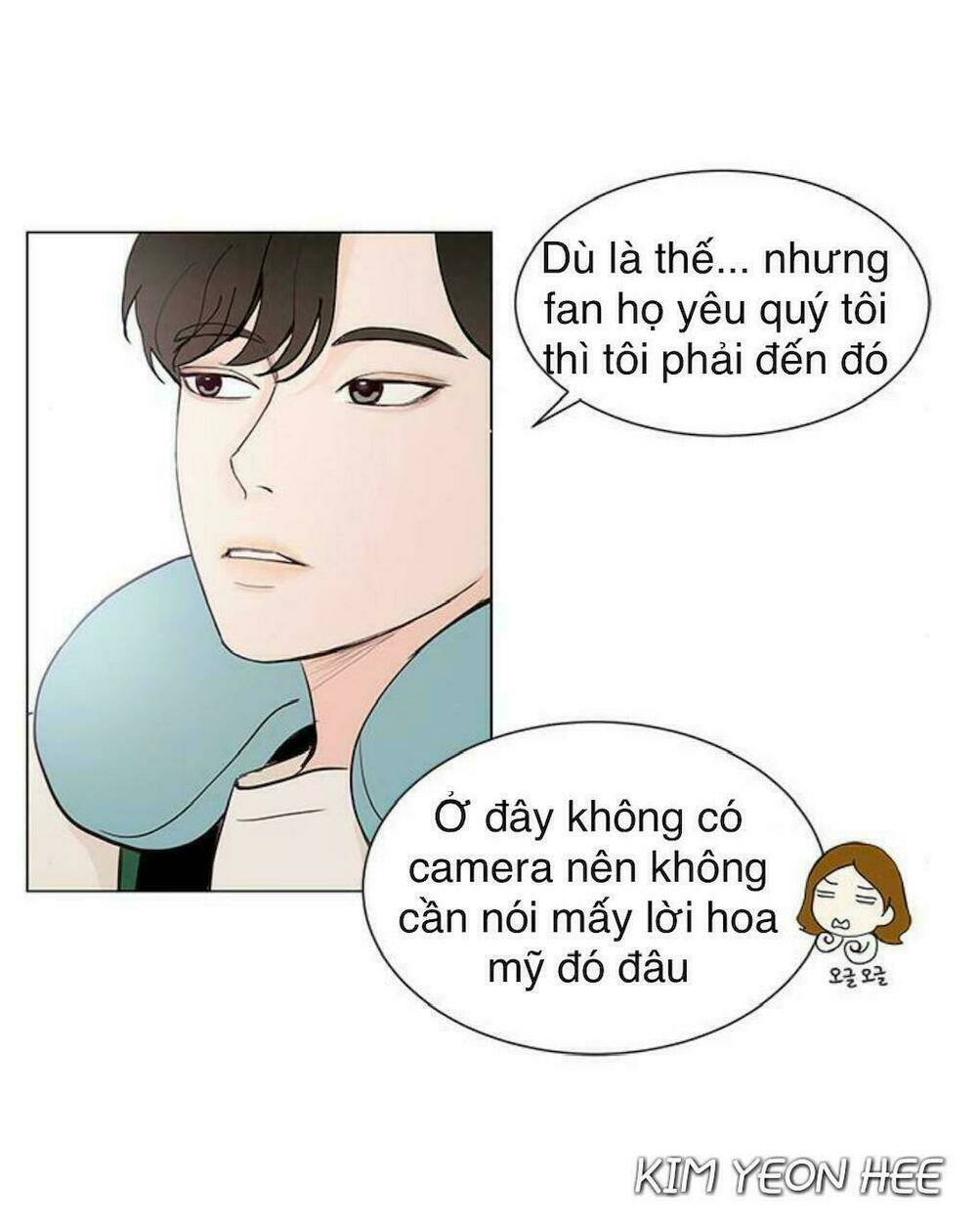 Tôi Kết Hôn Cùng Antifan: Chapter 25.2