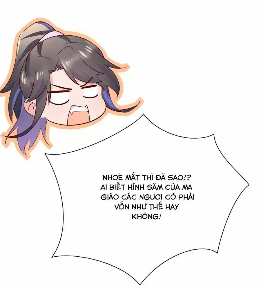 Điềm Mỹ Chi Huyết: Chapter 29