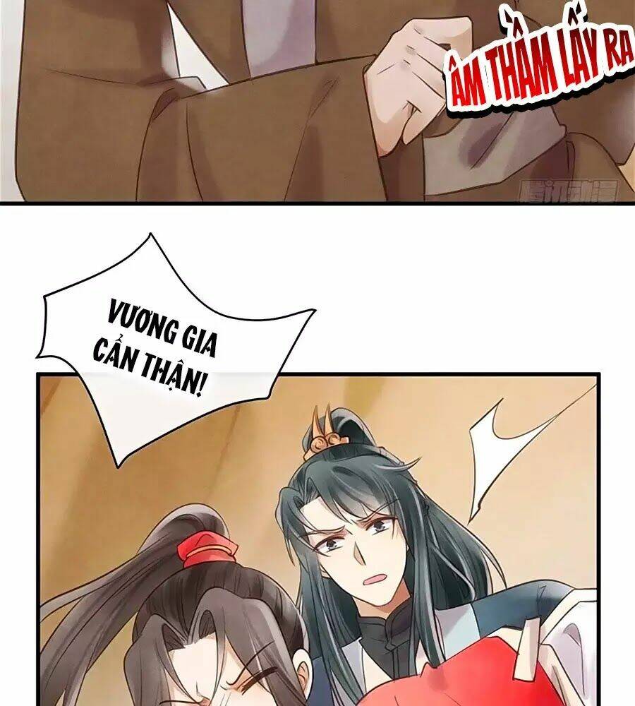 Vương Phi Muốn Trèo Tường: Chapter 26