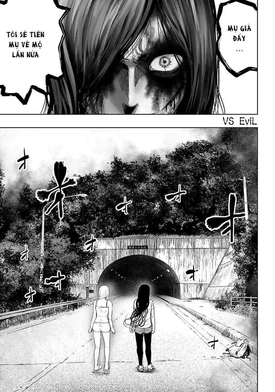 Vs Evil: Chapter 3