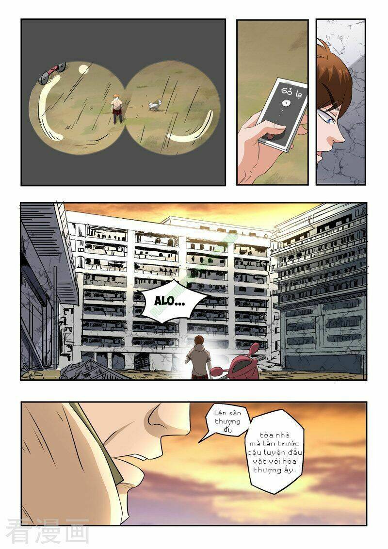 Thấu Thị Chi Nhãn: Chapter 176