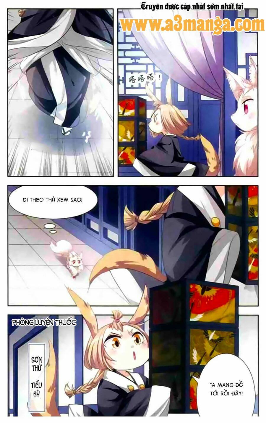 Phi Sắc Dị Văn Lục: Chapter 13