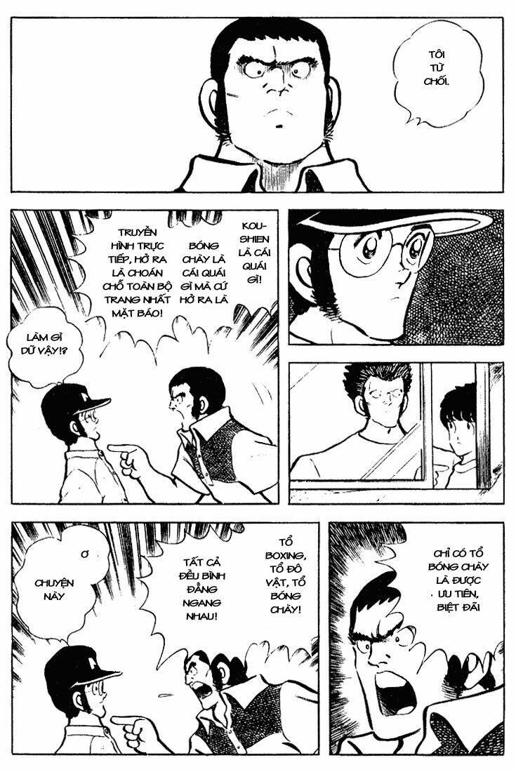 Touch: Chapter 71