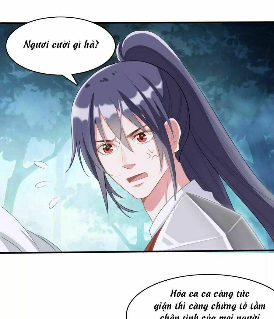 Đích Nữ Hữu Độc: Chapter 15