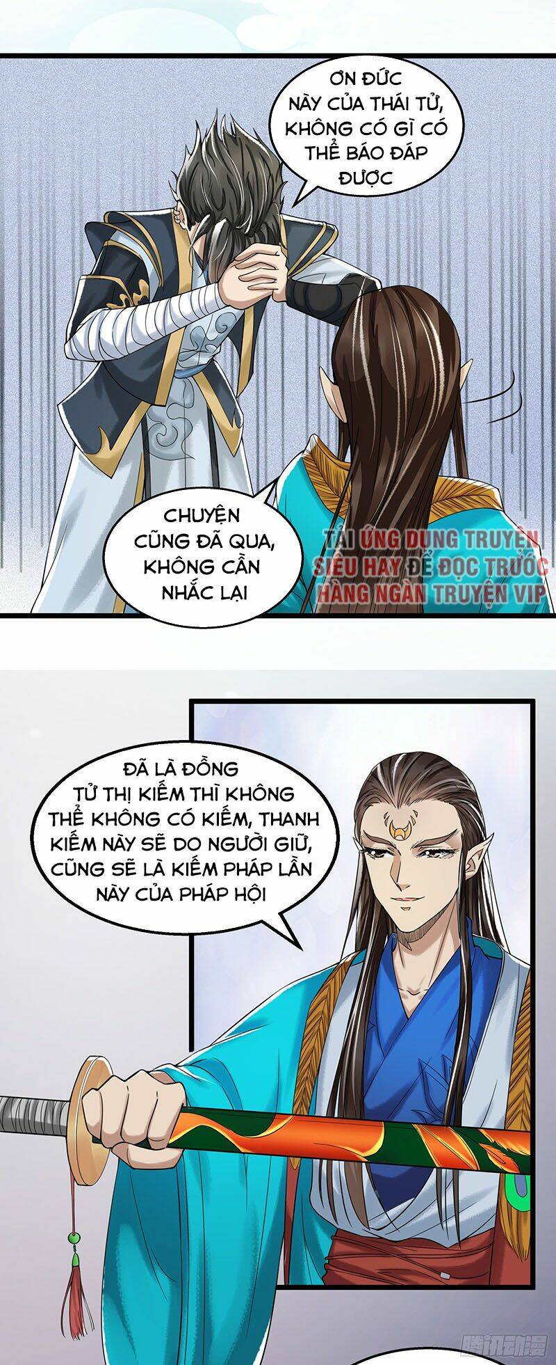 Nhân Đạo Kỹ Nguyên: Chapter 21