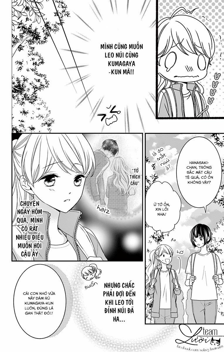 Hanikamu Honey: Chapter 12