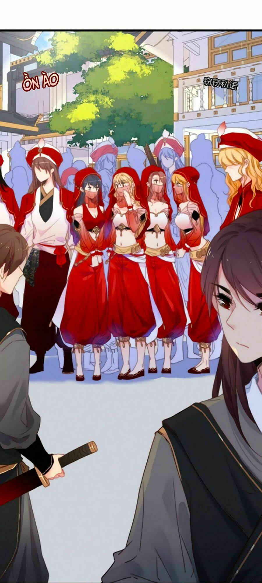 Dữ Tử Thành Thuyết: Chapter 17