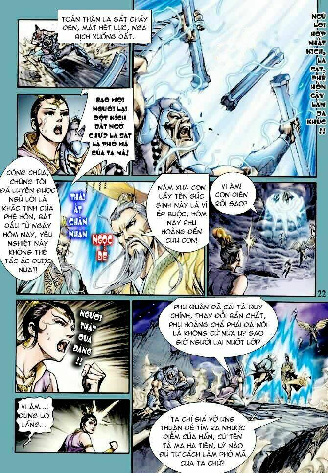 Thần Binh Ngoại Truyện: Chapter 9