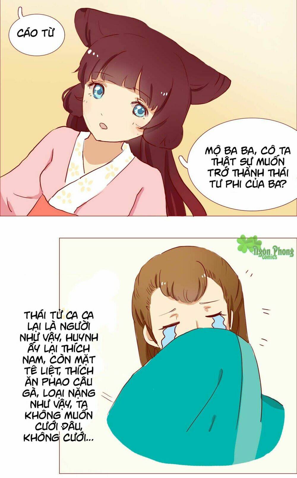 Mẫu Phi Đuôi Của Người Lộ Ra Rồi Kìa: Chapter 42