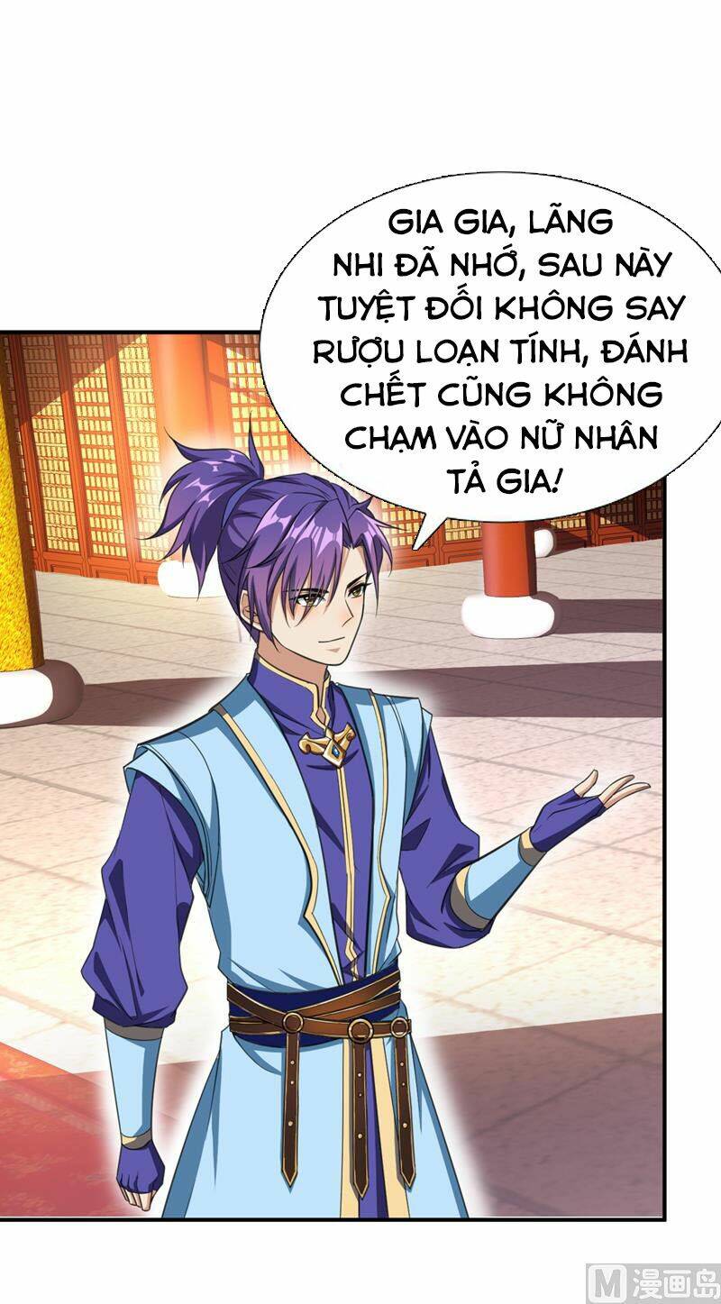 Yêu Giả Vi Vương: Chapter 69