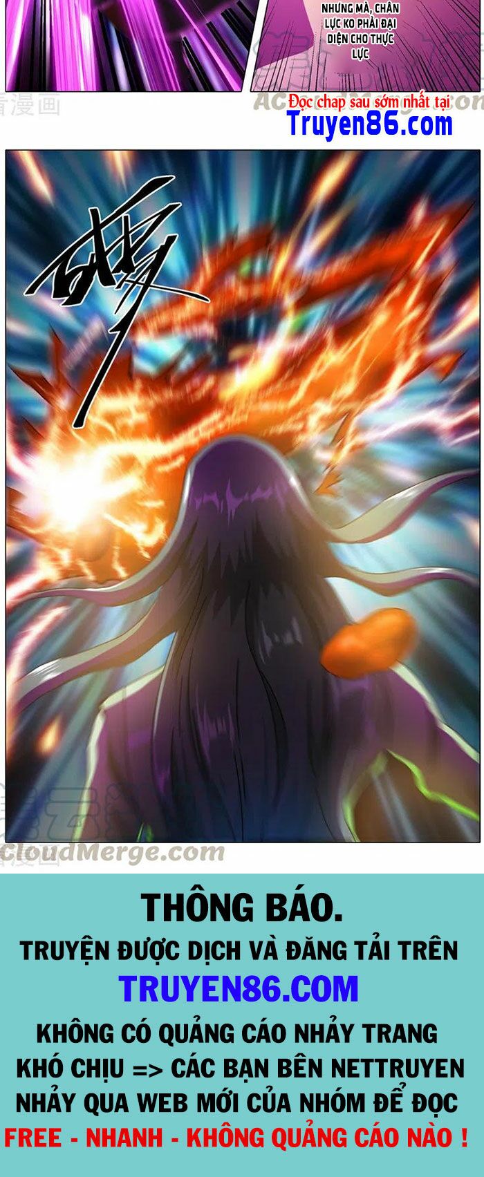 Võ Thần Chúa Tể: Chapter 521