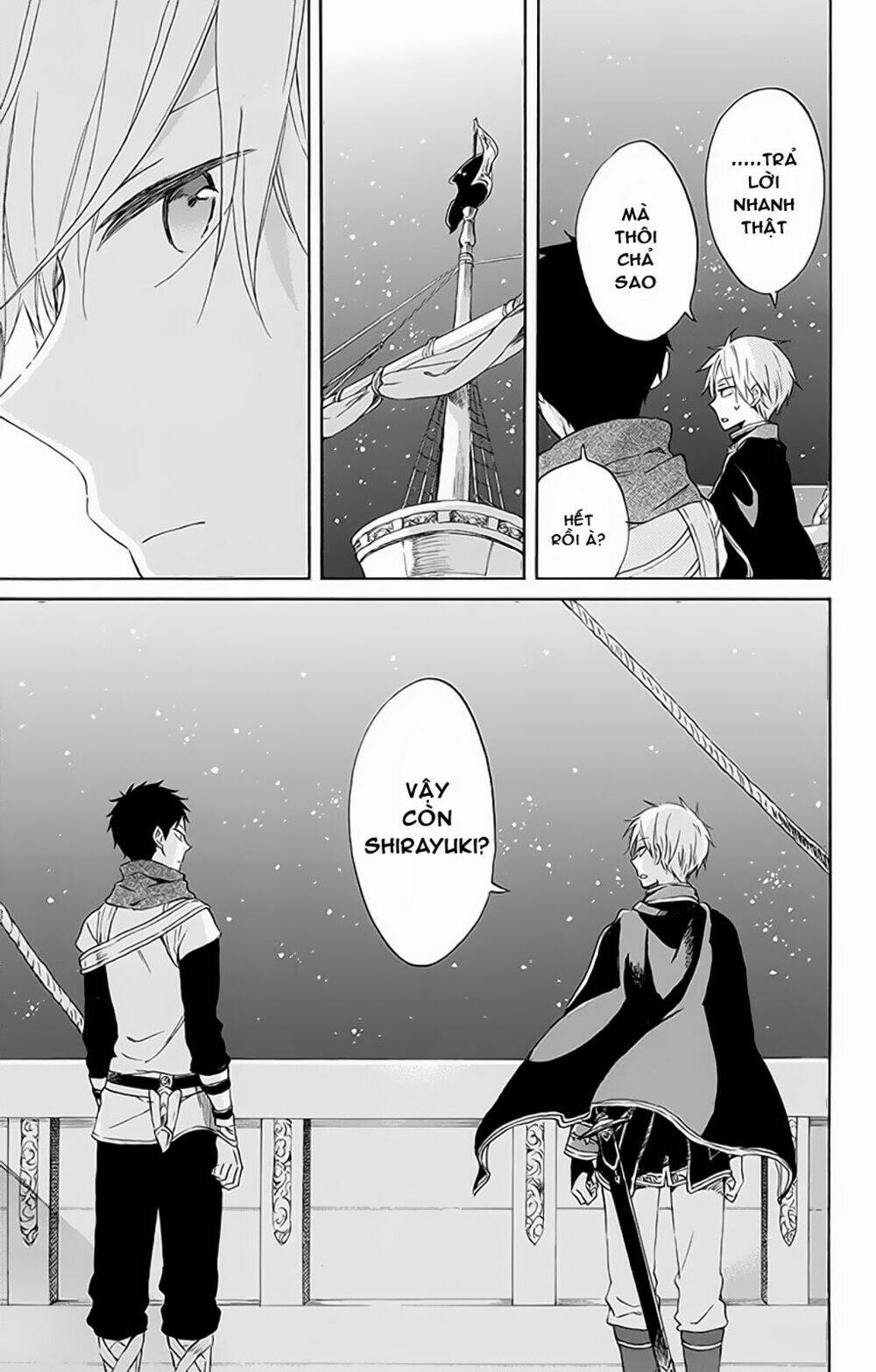 Cô Người Hầu Tóc Đỏ: Chapter 58