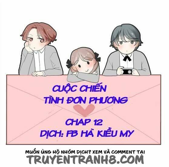 Mối Tình Đơn Phương: Chapter 12