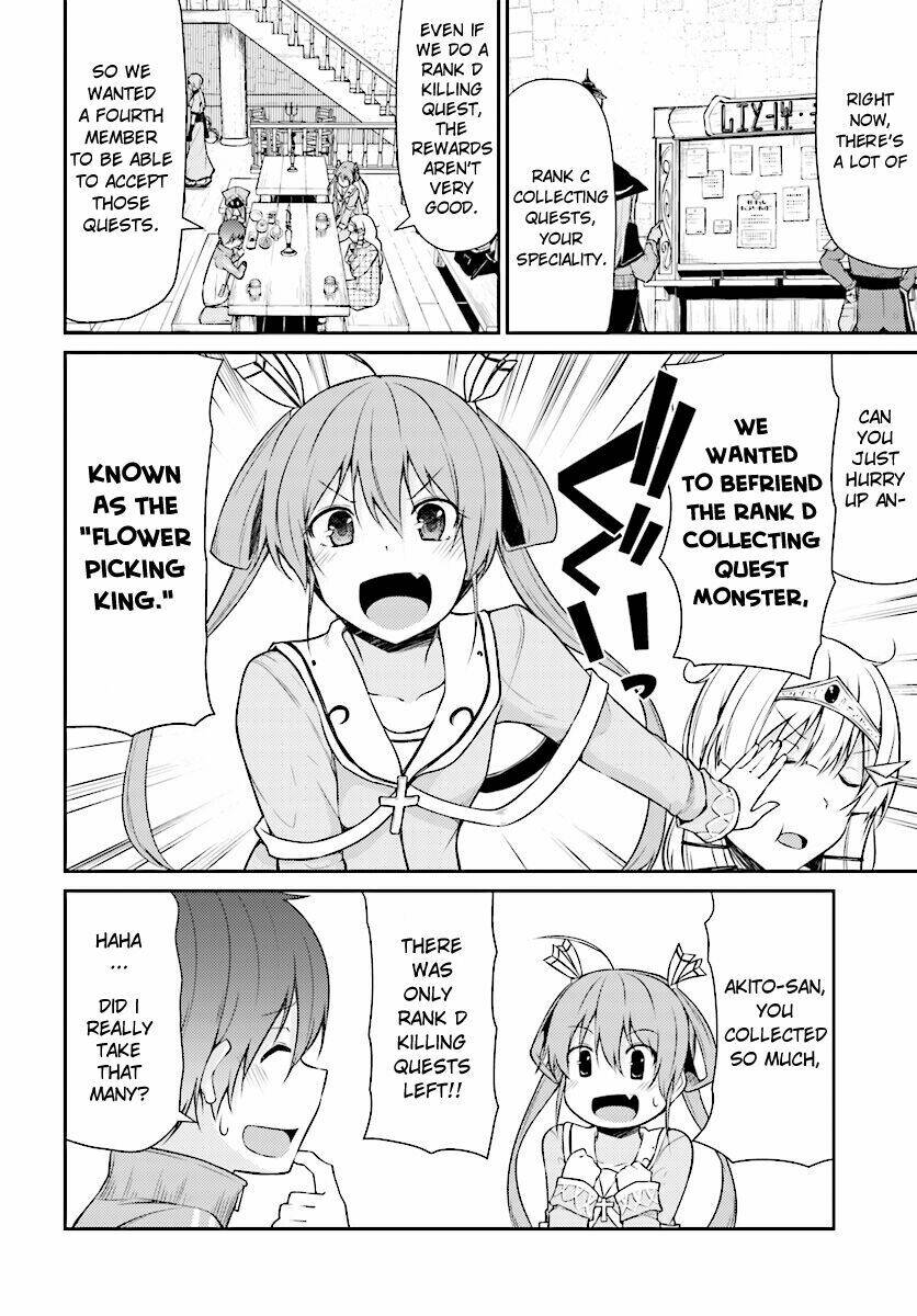 Shinde Kudasai! Yuusha Desho?: Chapter 1