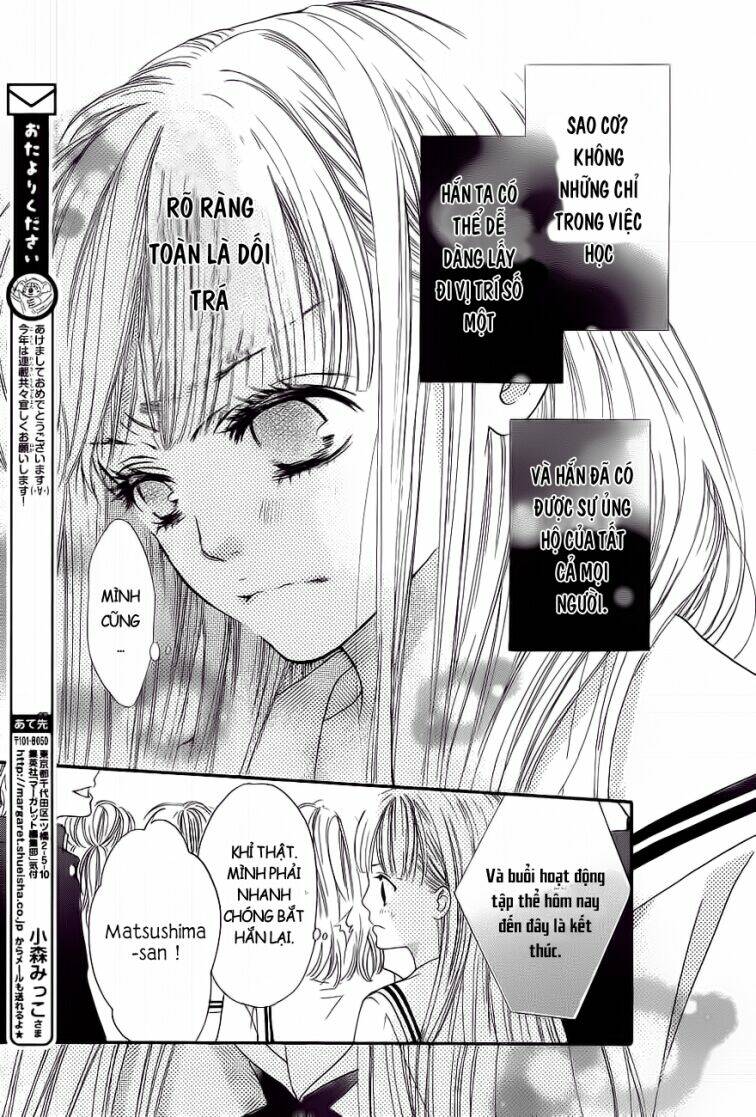 Otome Holic: Chapter 2