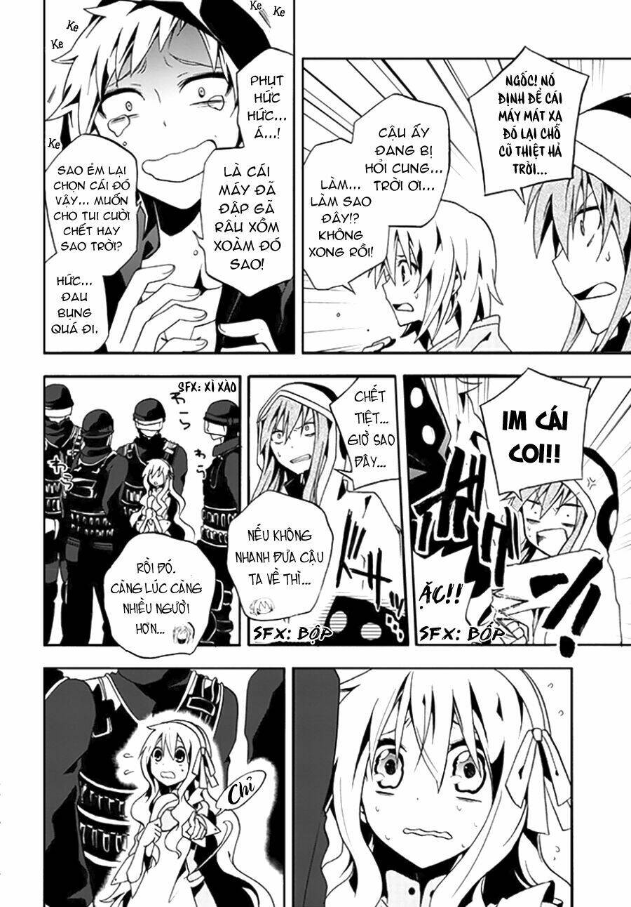 Kagerou Deizu: Chapter 7