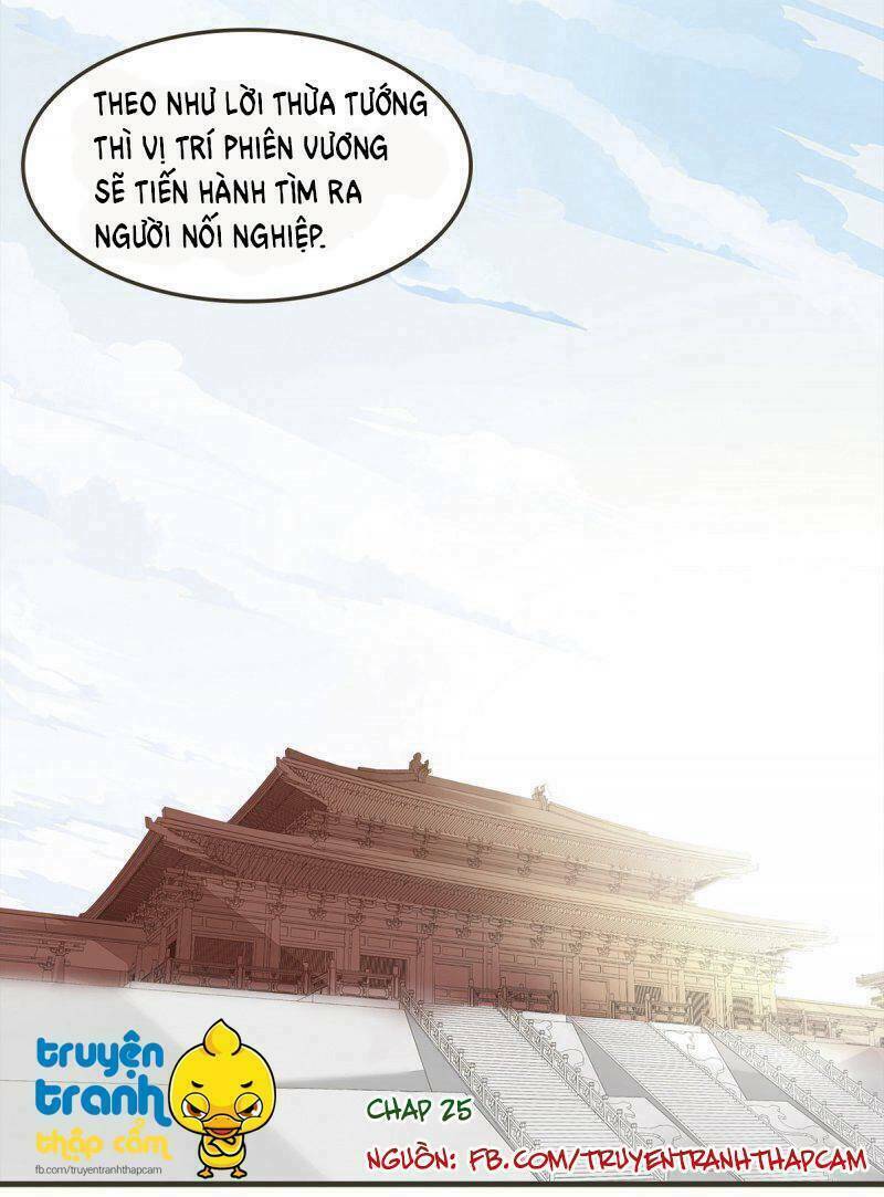 Đại Giá Thừa Tướng: Chapter 25