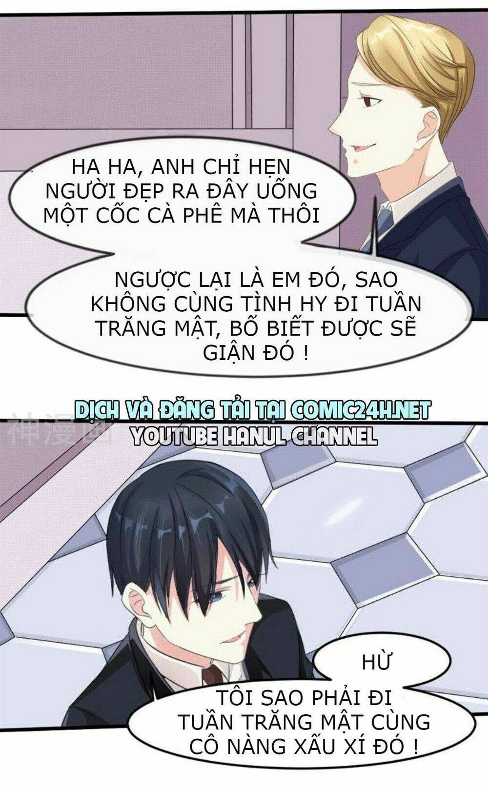 Mặt Nạ Kiều Thê: Chapter 15
