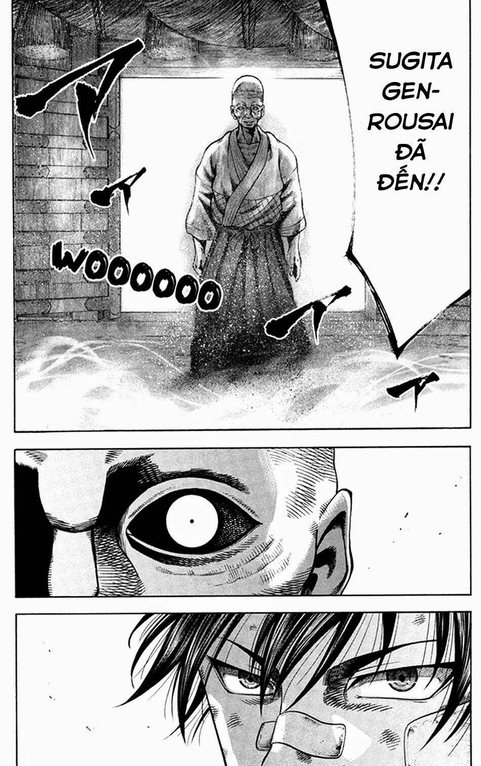 Yukikaze: Chapter 22