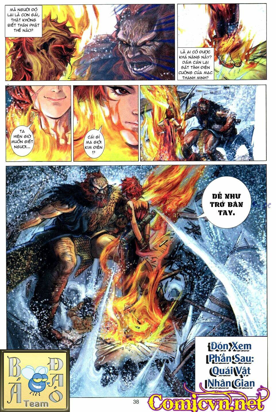 Tuyệt Thế Vô Song: Chapter 1