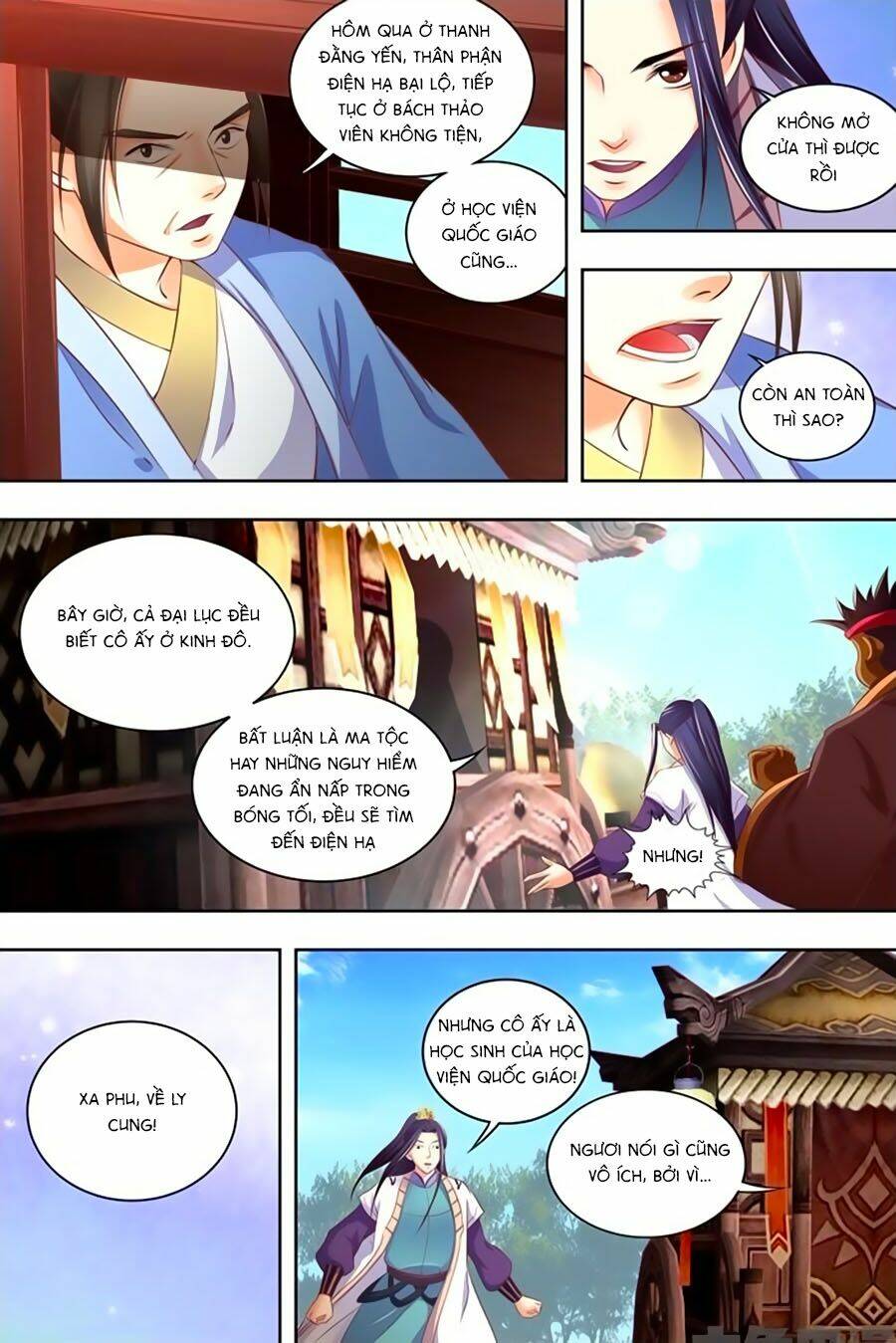 Trạch Thiên Ký: Chapter 28.2