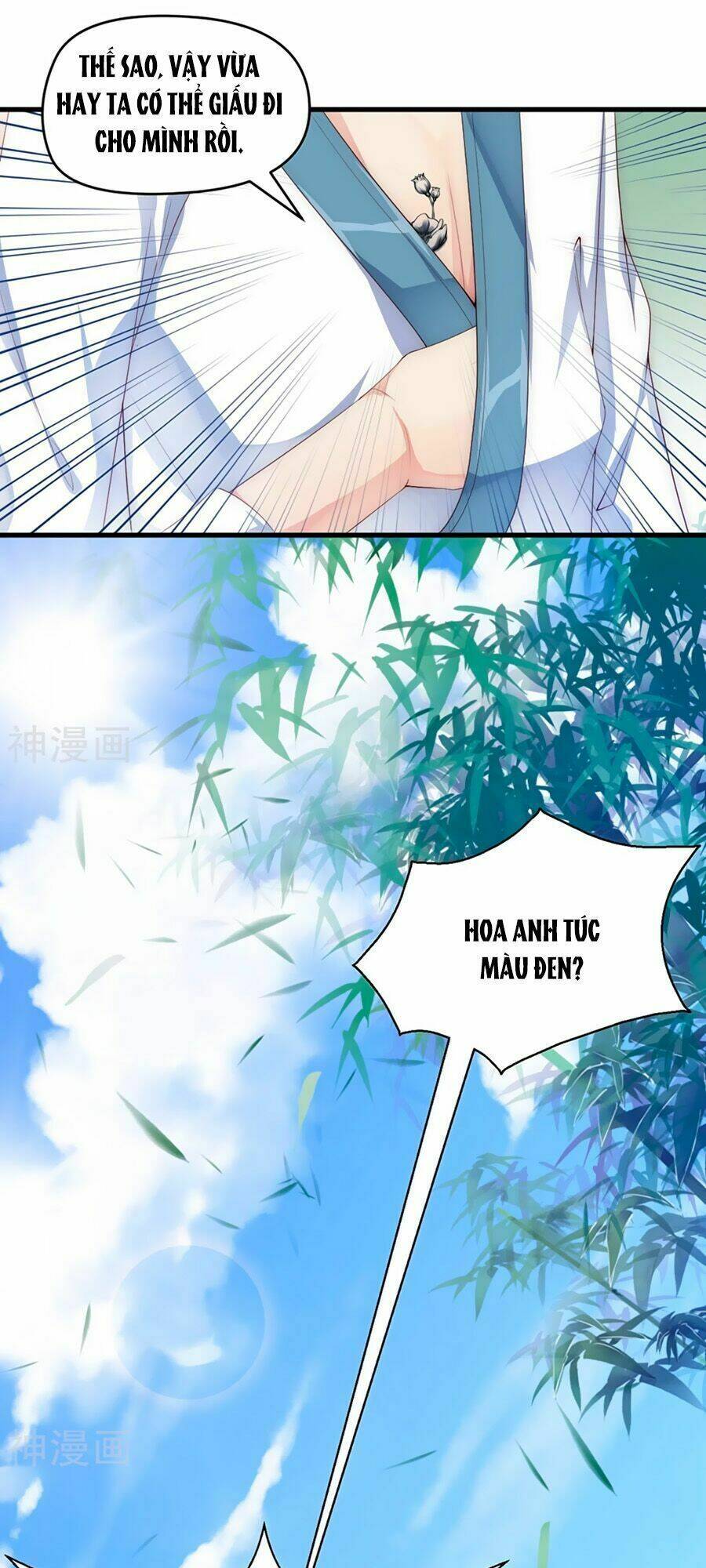 Điềm Mỹ Chi Huyết: Chapter 2