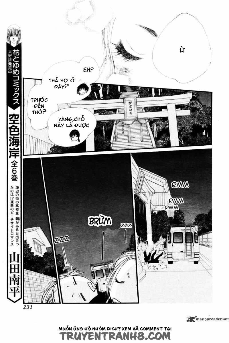 Orange Chocolate: Chapter 13