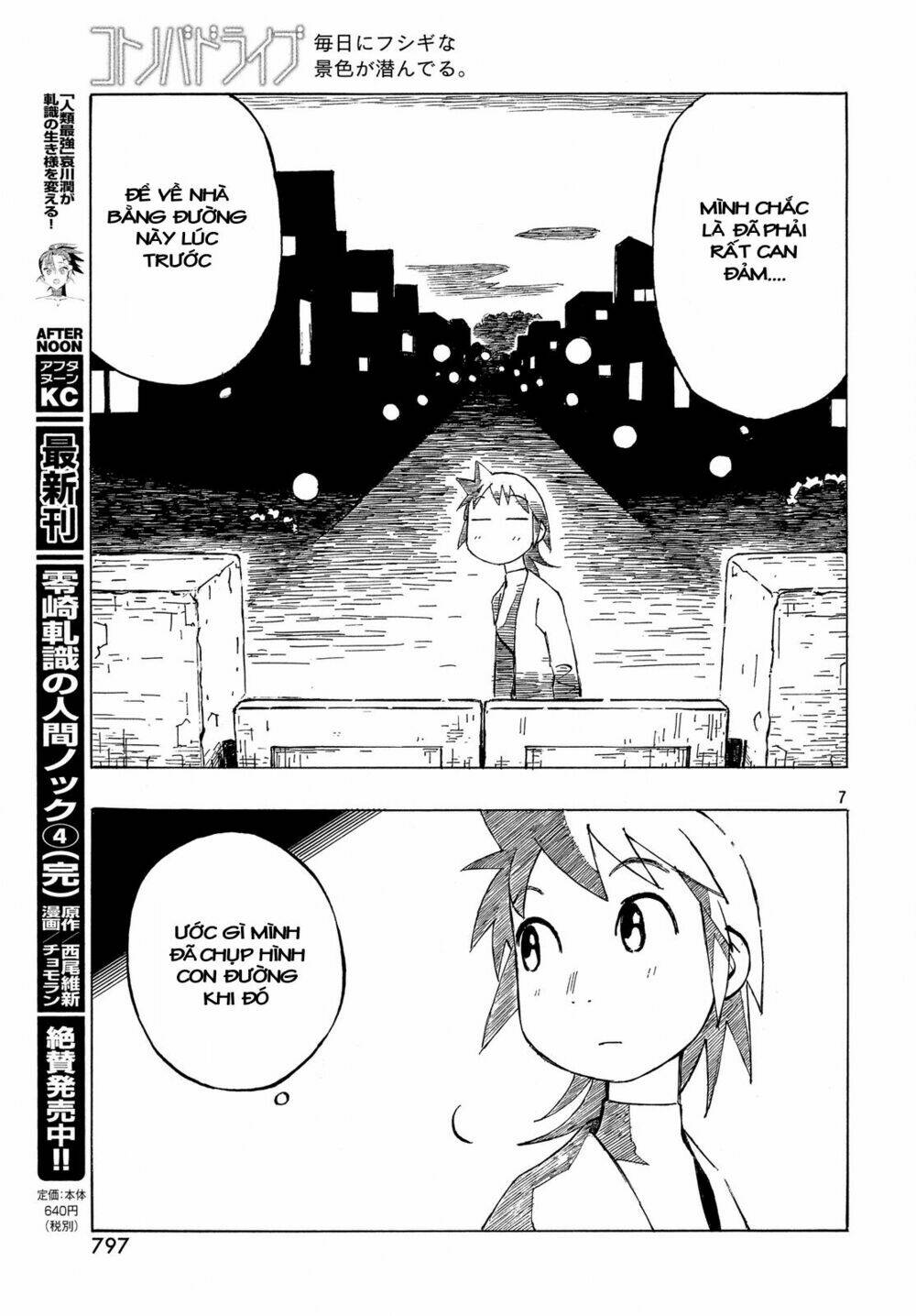 Kotonoba Drive: Chapter 33