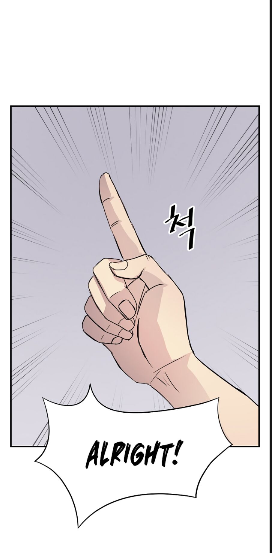 Trọng Sinh, Bất Khả Chiến Bại: Chapter 86