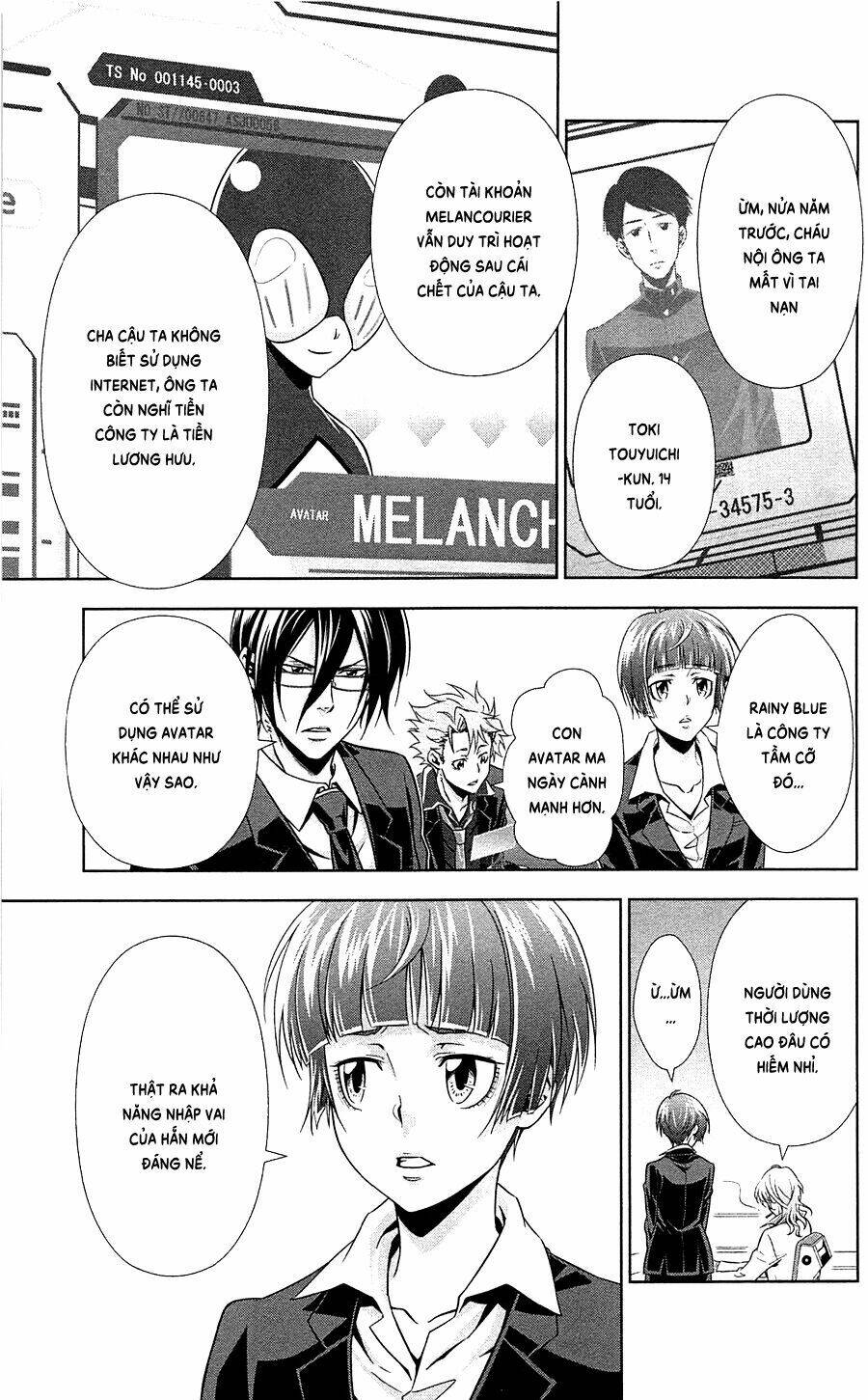 Psycho-Pass: Chapter 6