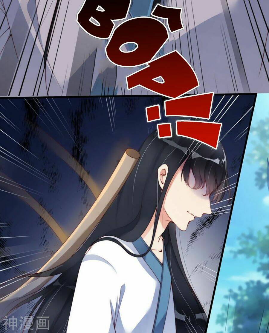 Điềm Mỹ Chi Huyết: Chapter 7