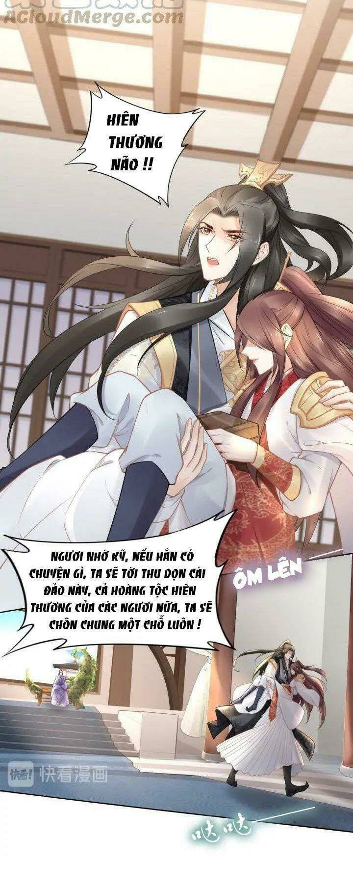 Nhất Sinh Nhất Thế Tiếu Thương Khung: Chapter 102