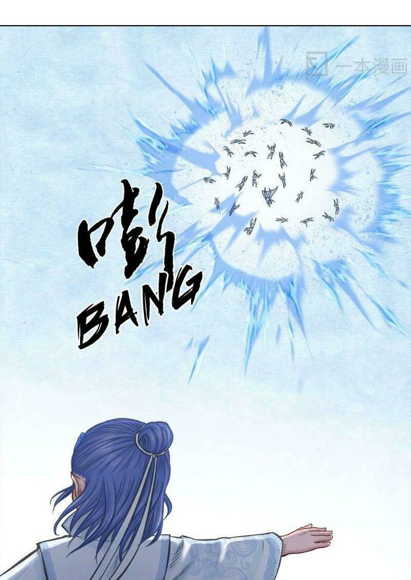 Ngao Bính: Chapter 4