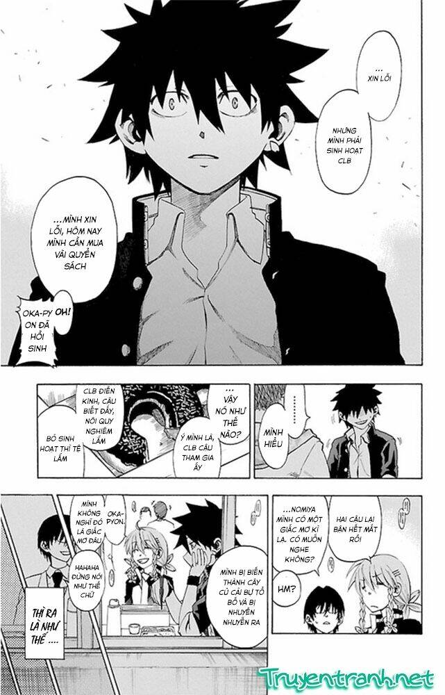 Sakura Discord: Chapter 2