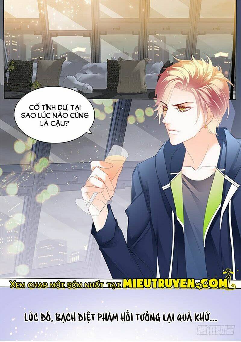 Thiểm Hôn Kiều Thê: Chapter 206