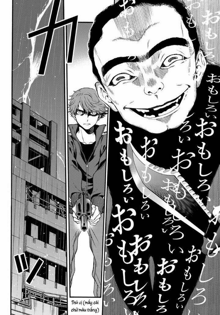 This Man: Sono Kao O Mita Mono Ni Wa Shi O: Chapter 41
