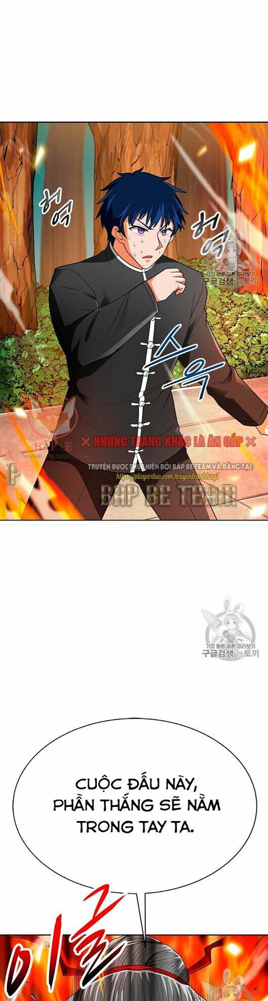 Tôi Tự Động Săn Một Mình: Chapter 69