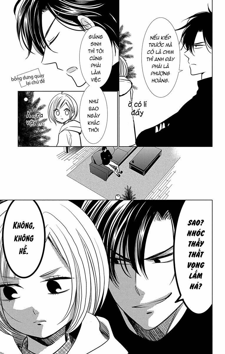 Buổi Xem Mắt Bất Đắc Dĩ: Chapter 24