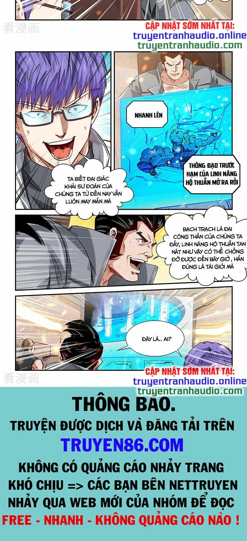 Tu Chân Tứ Vạn Niên: Chapter 296