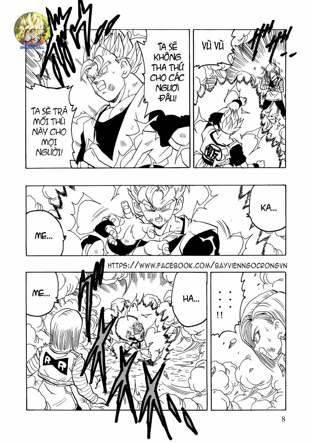 Gohan X Trunks After: Chapter 2